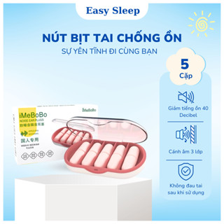 Nút bịt tai chống ồn iMeBoBo chống ngủ ngáy, nút tai siêu cách âm chống ồn chuyên dụng, giảm tiếng ồn công nghệ mới
