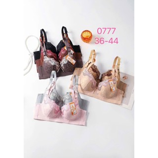 Áo Lót Nữ Mỏng Ren Thêu Big Size Có Gọng Cài Sau 3 Móc Anny 0777 – Siêu Êm, Tôn Dáng