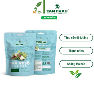  Trà Atiso Tâm Châu 200g  100 túi lọc  – Giải nhiệt mát gan dễ ngủ – Trà thảo mộc thanh lọc 
