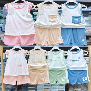 Bộ ba lỗ moon petit hình
