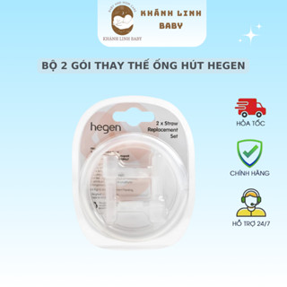  Bộ 2 gói thay thế ống hút Hegen - Hàng chính hãng 