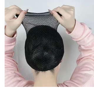 Lưới Trùm Tóc Giả Cao Cấp – Phụ Kiện Wig Tóc Giả Hoàn Hảo