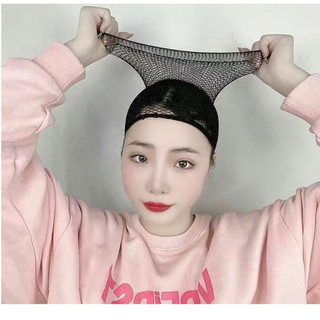 Lưới Trùm Tóc Giả Cao Cấp – Phụ Kiện Wig Tóc Giả Hoàn Hảo