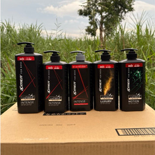   HÀNG CHÍNH HÃNG  Dầu Gội  Sữa tắm Xmen For Boss Hương Nước Hoa 