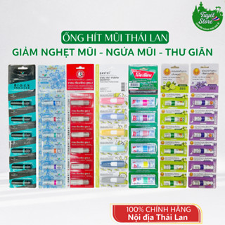 [Combo 6 ống] Ống hít mũi Thái Lan, dầu hít thông mũi Thái Lan