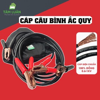  Dây kích bình ắc quy ô tô Tâm Luân dây câu bình ắc quy kẹp kích nổ ô tô an toàn cho acquy 