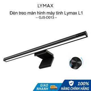 Đèn treo màn hình máy tính Lymax L1 GJS-D013,Wireless Touch & Remote,3 Chế Độ Màu,Cho PC / Laptop