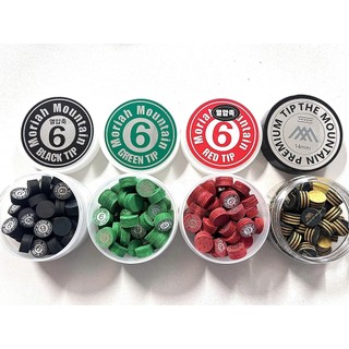 Đầu cơ Moriah Moutain 6 lớp 14mm Cao Cấp Nhập Khẩu Chính Hãng Hàn Quốc