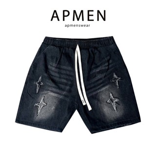 Quần Short Jean Nam Lưng Thun Họa Tiết Ngôi Sao Quần Đùi Bò Nam APMEN QSJN7E04