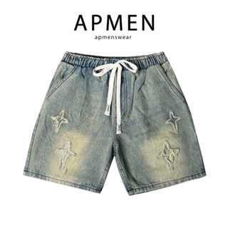 Quần Short Jean Nam Lưng Thun Họa Tiết Ngôi Sao Quần Đùi Bò Nam APMEN QSJN7E05