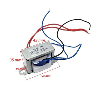 Biến áp 12V  đối xứng 600mA