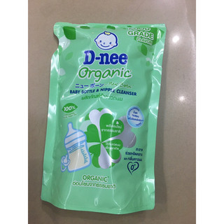 Nước rửa bình sữa, trái cây rau củ Dnee