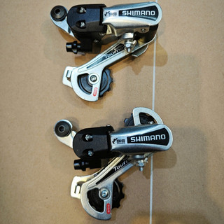  Củ Đề Cùi Đề Xe Đạp Thương Hiệu Shimano Tourney RD-TY21B Bắt Ốc Cho Líp 6  7  8S Màu Bạc Chính Hãng 