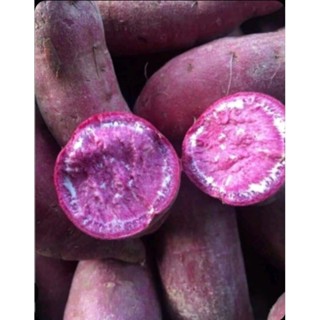 Khoai lang Tím loại ngon 1kg