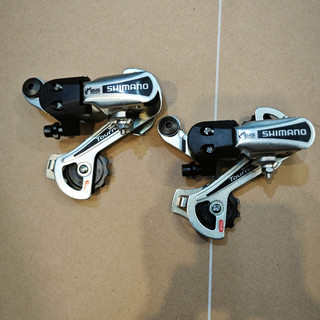  Củ Đề Cùi Đề Xe Đạp Cho Líp 6  7  8S Hàng Shimano Tourney RD-TY21B Loại Bắt Ốc Màu Bạc Chính Hãng 