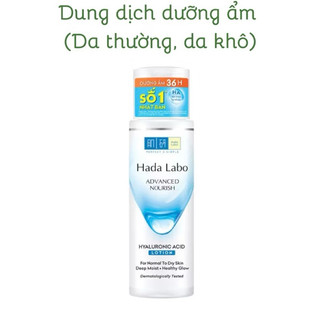 Combo 3 Chai 40/20ml-Dung Dịch Dưỡng Ẩm Hada Labo Cung Cấp Độ Ẩm Cho Làn Da Ẩm Mượt Trắng Sáng