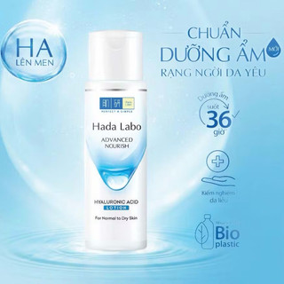 Combo 3 Chai 40/20ml-Dung Dịch Dưỡng Ẩm Hada Labo Cung Cấp Độ Ẩm Cho Làn Da Ẩm Mượt Trắng Sáng