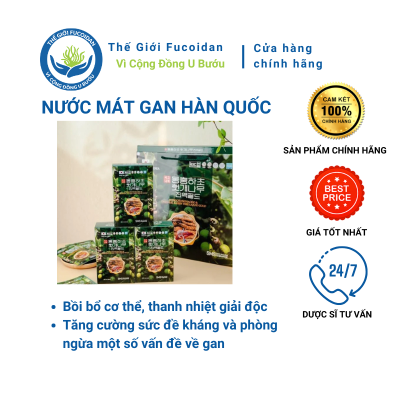 Nước bổ gan Đông Trùng Hạ Thảo SMS Bio Pharma Dongchunghacho & Oriental Raisin Tree Liquid Gold