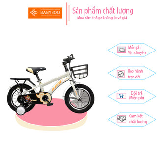 Xe đạp Xaming Wukong cho bé size 12-20 phiên bản mới 