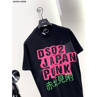 Áo Phông Nam Nữ DSQ2 Japan Punk Siêu Đẹp. Áo Thun Dsquared2 Japan Punk Phối Chữ Sơn Hồng, Áo Thun unisex