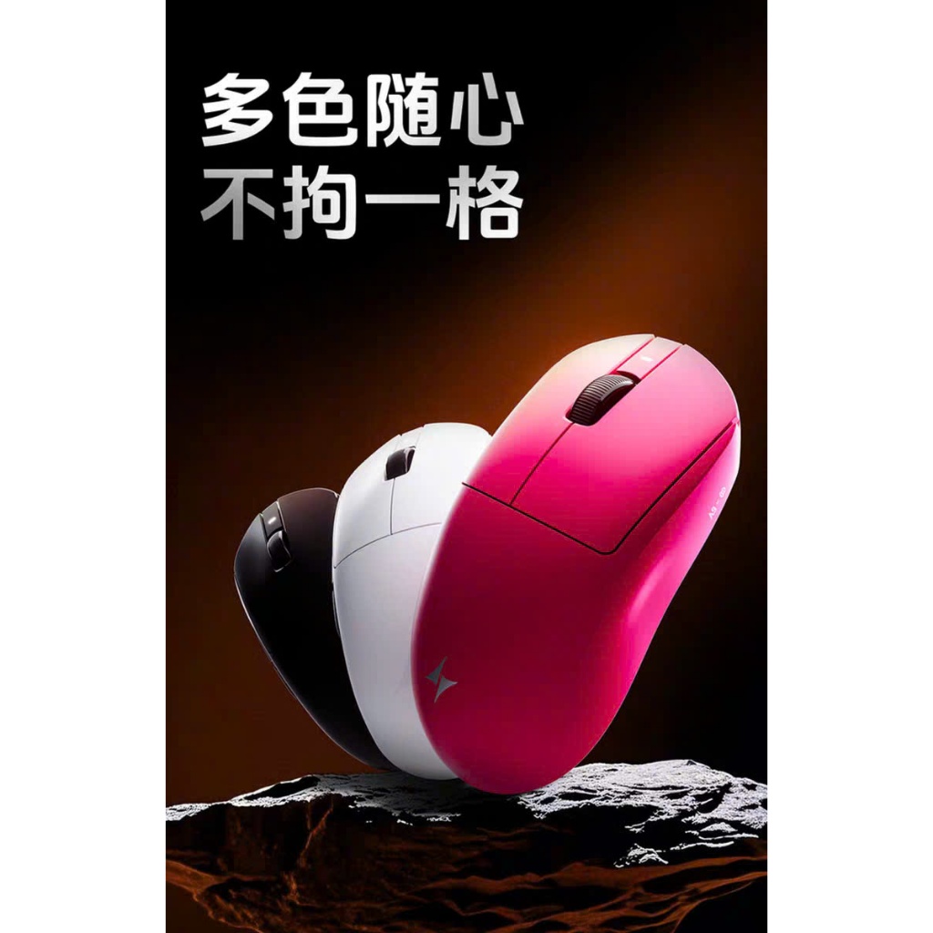 [Hỏa Tốc] Chuột Không Dây ATK Dragonfly A9 Ultra Mini A9 Pro/A9 Plus/A9 SE PAW3950 Ultra 8K Polling | BigBuy360 - bigbuy360.vn