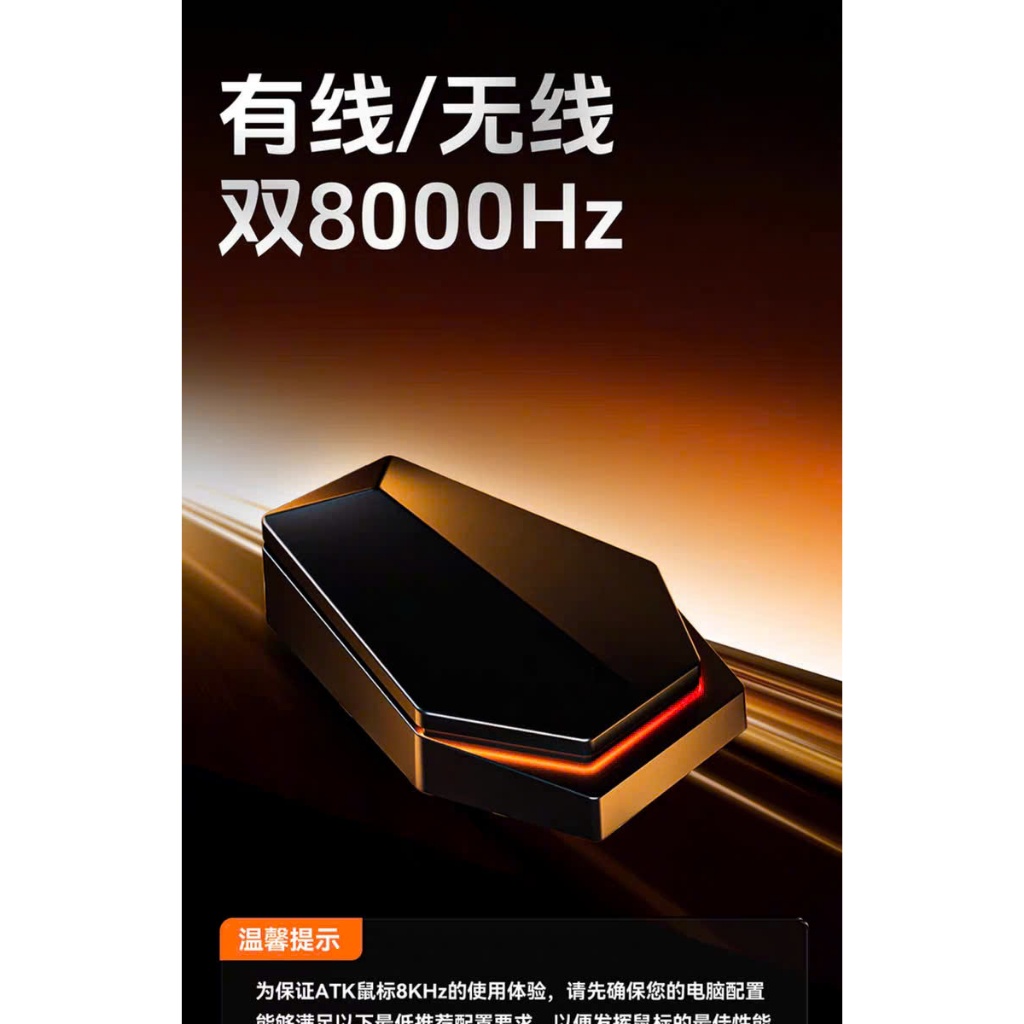 [Hỏa Tốc] Chuột Không Dây ATK Dragonfly A9 Ultra Mini A9 Pro/A9 Plus/A9 SE PAW3950 Ultra 8K Polling | BigBuy360 - bigbuy360.vn