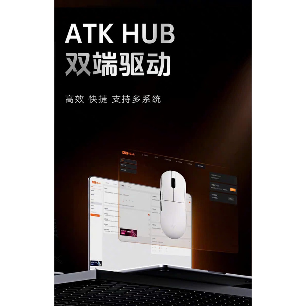 [Hỏa Tốc] Chuột Không Dây ATK Dragonfly A9 Ultra Mini A9 Pro/A9 Plus/A9 SE PAW3950 Ultra 8K Polling | BigBuy360 - bigbuy360.vn