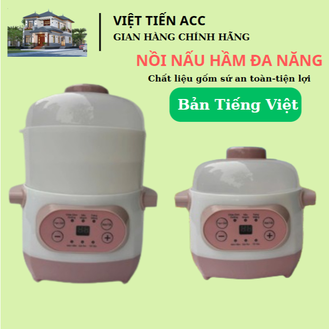 Nồi nấu cháo chậm🍀 Bản Tiếng Việt 🍀Nồi hầm đa năng DT 1.0L ninh xương,chưng yến-Nồi hầm cách thủy đa năng giữ nhiệt tốt