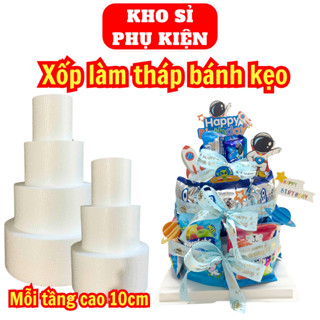Bộ xốp tròn to làm tháp bánh kẹo sinh nhật cho bé mẫu mới hot