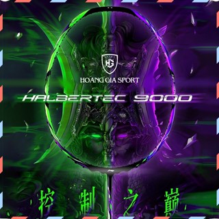  Vợt Cầu Lông Lining Halbertec 9000 Full Carbon - Căng Sẵn 11kg Tối Đa 13.5kg Tặng Kèm 3 Phụ Kiện 