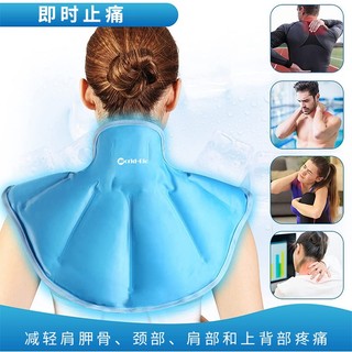 Túi Gel Chườm Cổ Vai Gáy Lạnh và Nóng có mặt vải Nhung chườm ấm