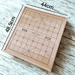 bàn cờ tướng khắc laze dài 48 rộng 44cm bằng gỗ không gập