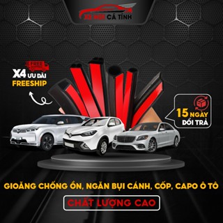 Cao su B, Gioăng B, ron D, cao su chống ồn chữ B, cao su chống bụi, cao su dán cánh cửa cách âm
