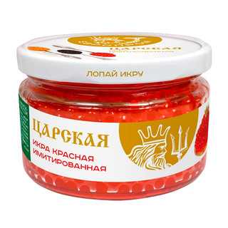 Trứng Cá Hồi Đỏ Nga 220g – Món Ngon Cao Cấp Cho Mọi Bữa Tiệc
