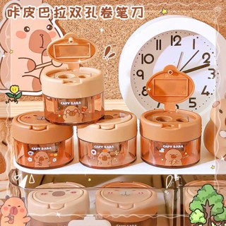 Gọt bút chì 2 lỗ hình capybara có hộp đựng vụn bút chì tiện lợi đáng yêu, máy chuốt bút chì capybara