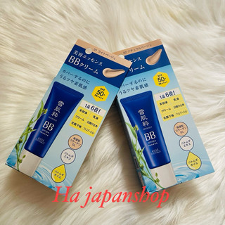 BB Cream Kose Sekkesui