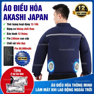 Áo Điều Hòa AKASHI Nhật Bản Gắn Quạt Áo Bảo Hộ Làm Mát Cơ Thể Chắn Nắng Pin 80.000mAh Nhập Khẩu LIDORY