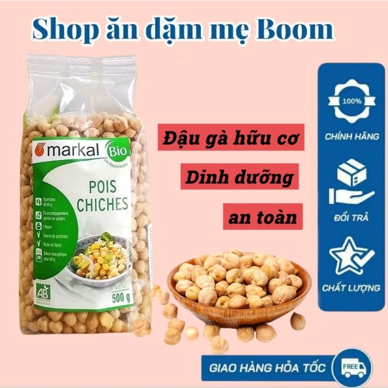 Đậu Gà Hữu Cơ Markal 100gram