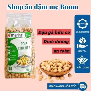 Đậu gà hữu cơ markal 100gram
