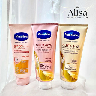 Kem dưỡng mềm da Vaseline - ALISA