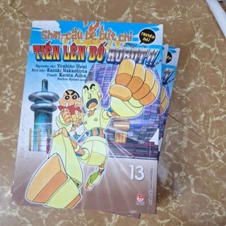 Shin - Truyện Dài Lẻ Tập