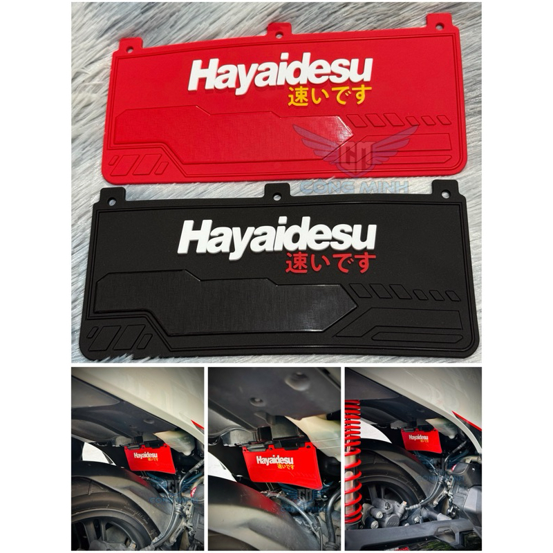 CAO SU CHẮN BÙN SH 2020-2025 (125i/150i/160i)