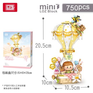 [Nhiều mẫu] Đồ chơi lắp ráp khối xây dựng mini Mô Hình Cửa hàng đường phố phong cách Nhật Bản