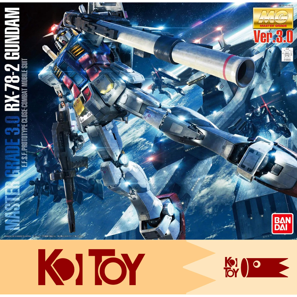 [Hàng Chính Hãng] Mô hình MG 1/100 RX-78-2 Gundam (Ver. 3.0) BANDAI