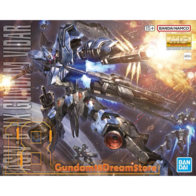 Mô Hình Lắp Ráp Gundam MG IBO Vidar