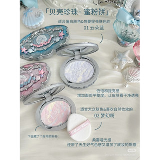   CÓ SẴN-HOẢ TỐC  Phấn phủ nén Shell's Jewel Flower Knows🪸🐚 