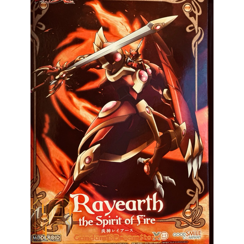 Mô Hình Lắp Ráp MODEROID Magic Knight RAYEARTH the Spirit of Fire