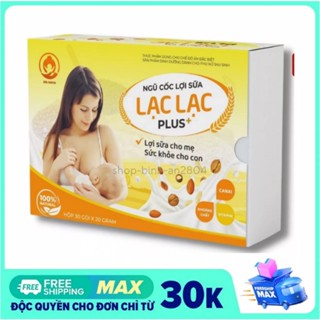 Ngũ cốc lợi sữa lạc lạc plus dr.maya chính hãng (hộp 30 gói)- Ngũ cốc lạc lạc lợi sữa cho mẹ sau sinh