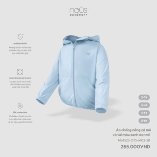Nous Kid Áo chống nắng có mũ mềm mịn thoáng mát co giãn đa chiều cho bé trai, bé gái BST T5