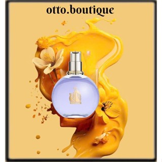 Nước hoa Lanvin Eclat D'Arpege EDP [100ml]